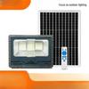 NuFeng Outdoor Solar Floodlight