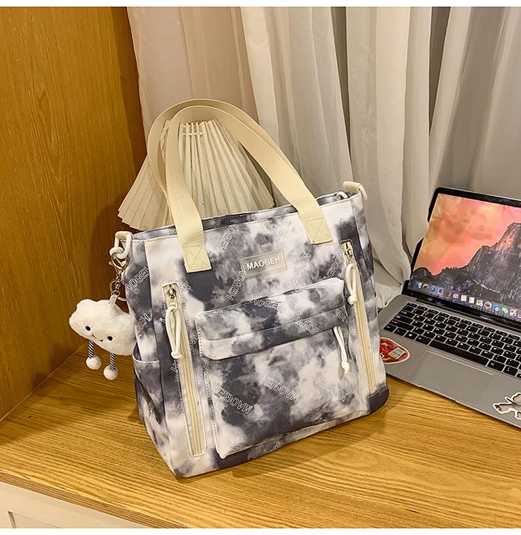 The New Large-capacity Multi-compartment Schoolbag Is Tie-dyed, Cute and Sweet Literary Backpack, Versatile Casual and Lightweight Make-up Bag.