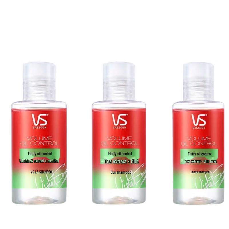 

VS Volume & Oil Control Shampoo Travel Set