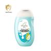 Qichu GIVING Baby Body Wash Duo Pack