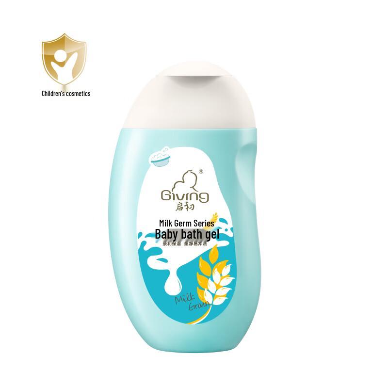 Qichu GIVING Baby Body Wash Duo Pack
