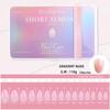Gradient Almond Nail Extensions - 240 Pieces, High Transparency, Elasticity, Non-Yellowing, Durable False Nails