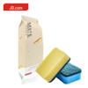 Jingdong JZ Sponge Scourer (10-pack)