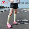 Xtep 2000KM FUN Quick-Dry Multi-Pocket Summer Shorts