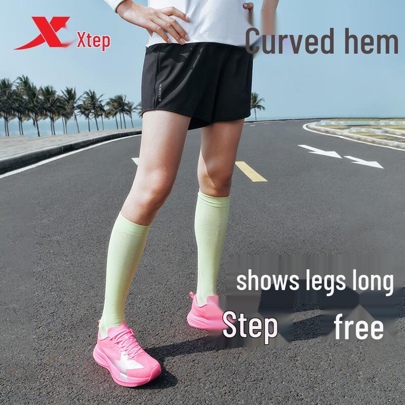 Xtep 2000KM FUN Quick-Dry Multi-Pocket Summer Shorts