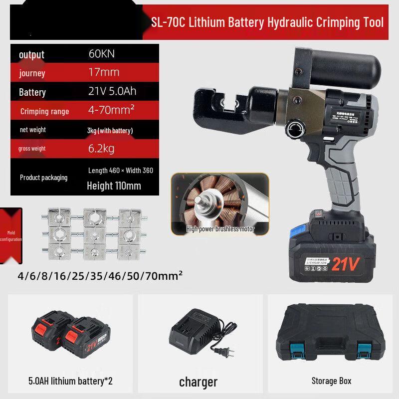 Yuansiyi Cordless Electric Hydraulic Crimping Pliers CN plug (adapter included)