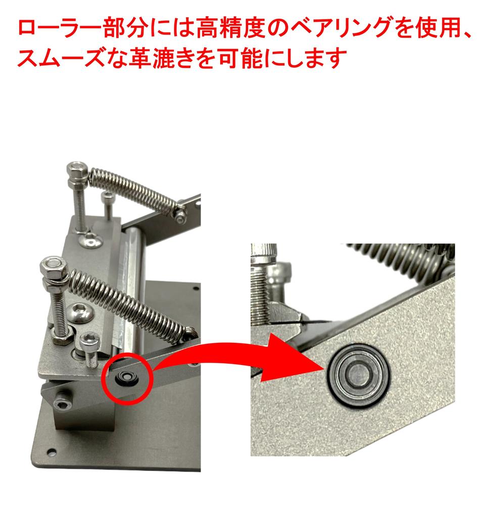 Leather Skiving Adjustable Instruction Replacement Leather Leather Leather Leather Craft Peeler, Tool, Thickness, Manual, Blades, Skiving, Skiver,