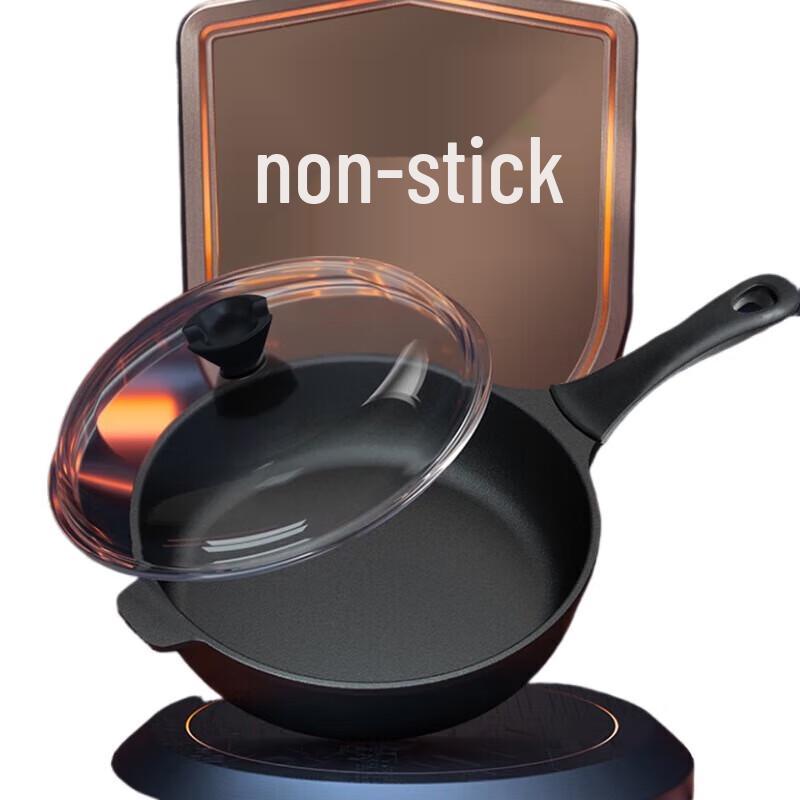BTSM Flat Bottom Non-stick Frying Pan