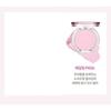 BANILA CO - b by banila Priming Veil Cheek - 7 Colors