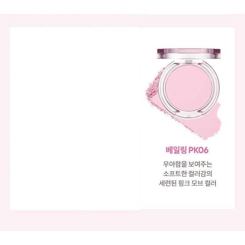 BANILA CO - b by banila Priming Veil Cheek - 7 Colors