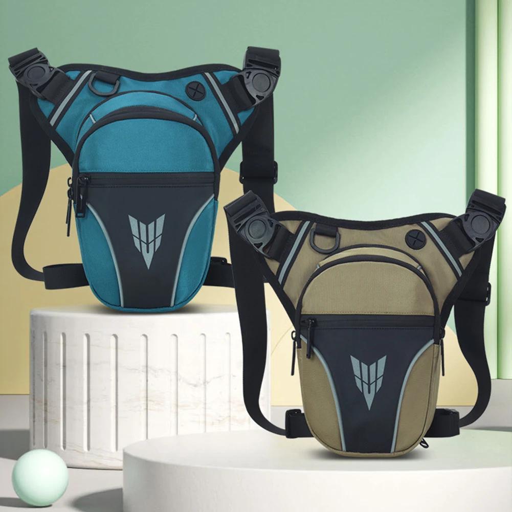 Men Rider Bum Drop Thigh Bag Waterproof Motorcycle Leg Side Bag Motorcycle Riding Shoulder Cross Body Thigh Hip Belt Waist Bags