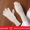 Unisex Pure Wool Fingerless Knit Gloves - Warm, Fashionable, Versatile for Autumn and Winter