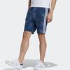 Adidas Neo Tie-Dye Full Print Striped Color Block Casual Shorts Men Shorts Dark-Blue GP5690
