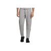 Adidas Sport ID Comfortable Soft Lace-Up Jogging Pants Men Pants Medium-Grey-Heather Matte-Gold EC6337