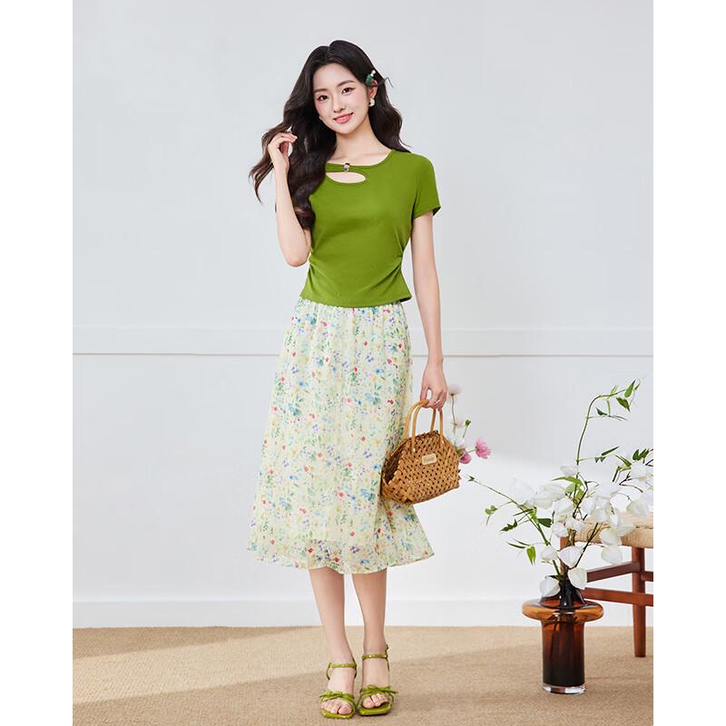 IEF Petite Korean Style Slim-Fit Elegant Set