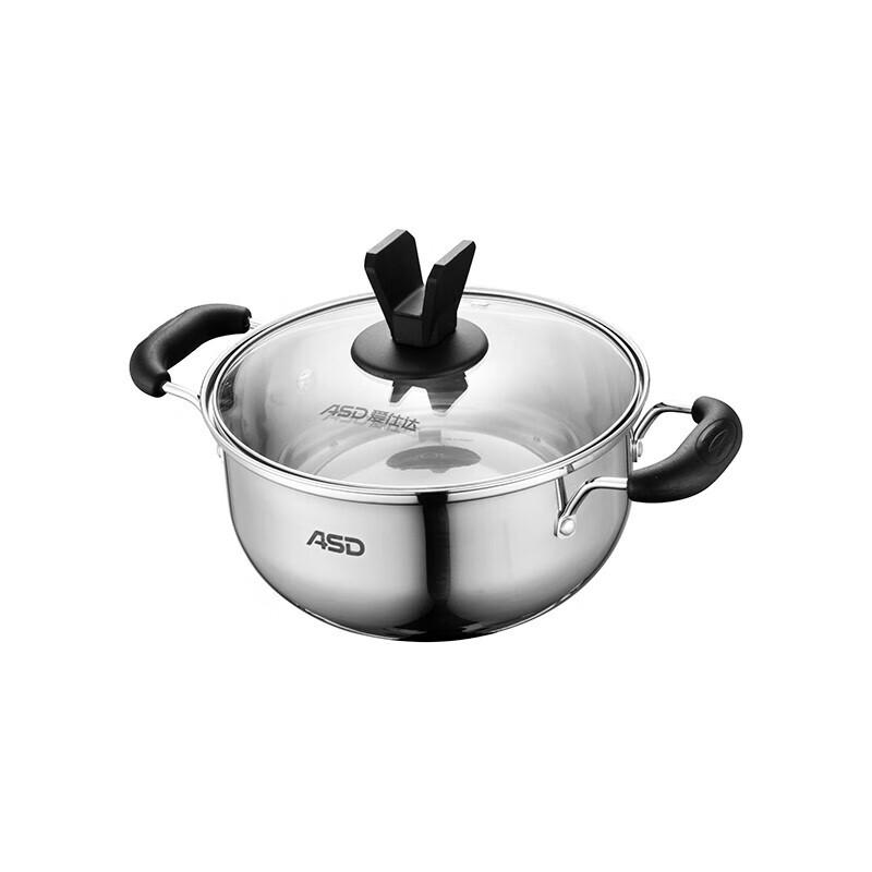 ASD Stainless Steel Multi-purpose Milk & Soup Pot