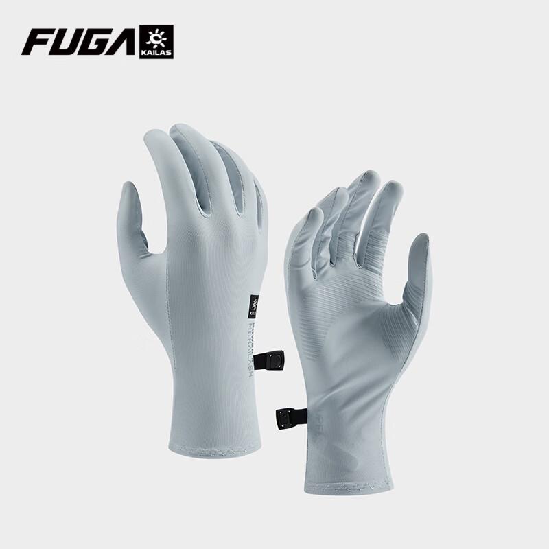 KAILAS FUGA Lightweight Hiking Full Finger Sun Protection Gloves M