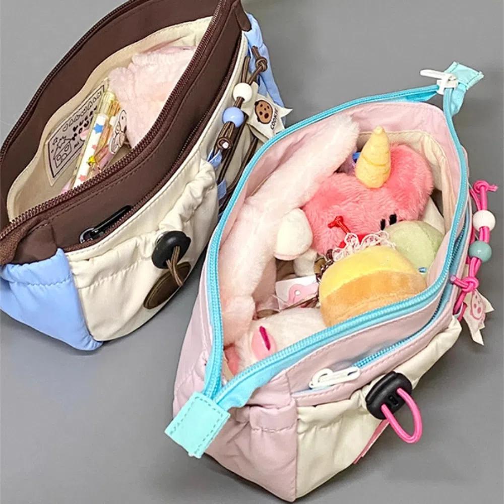 Office Supplies Pen Bag Adjustable Makeup Storage Bag Personality Stationery Case Student Writing