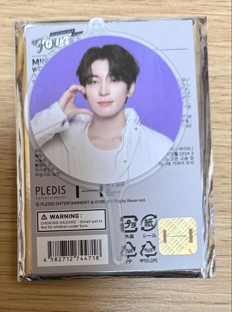 [USED] SEVENTEEN FOLLOW AGAIN Mini Picket Wonwoo