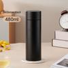 316 Stainless Steel Insulated Magnetic Bubble Tea Cup - High-Grade, Large Capacity Business Gift