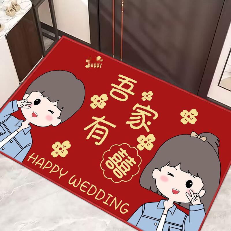 

Коврик для двери со словами «Свадебное счастье» для декора крыльца или гостиной 40x60 cm