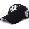 Embroidery Unisex Baseball Cap Solid Color Casual Dad Hat Adjustable Sports Sports Hats For Women & Men