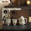 Bardak Takımı – Kahve ve çay setleri