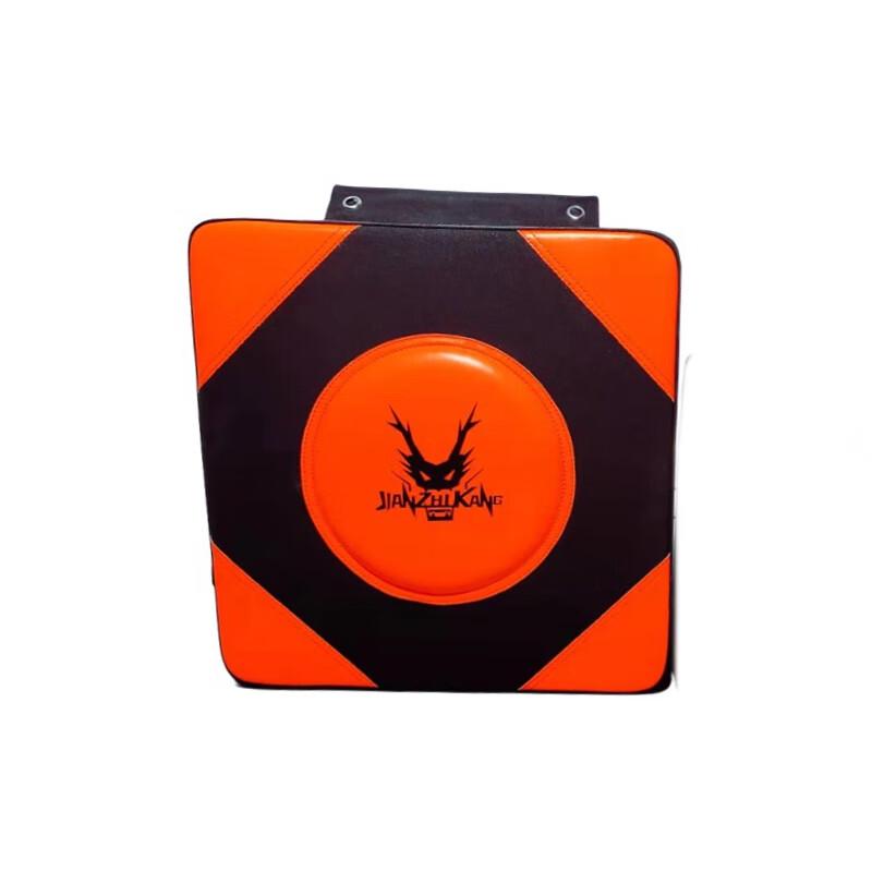 Longchan Home Boxing Wall Target