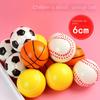 Fun 6/12Pcs Pu Foam Sponge Ball Set Kids Birthday Party Favors Pinata Filler Christmas Carnival Stress Easing Toy Gift Pack