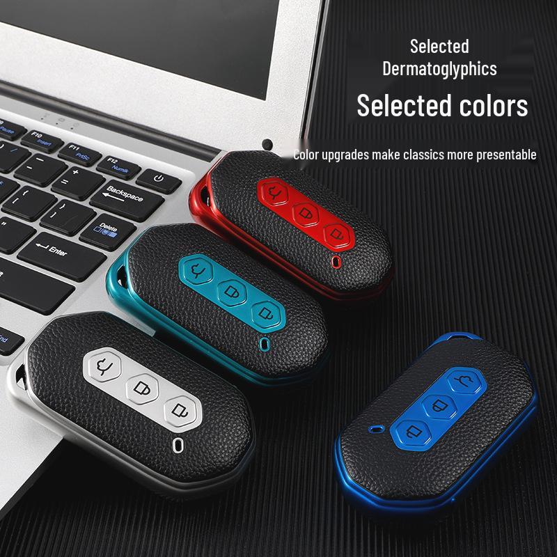 Wuling Capgemini Leather Remote Key Cover - Smart Protective Shell with Buckle for Men & Women