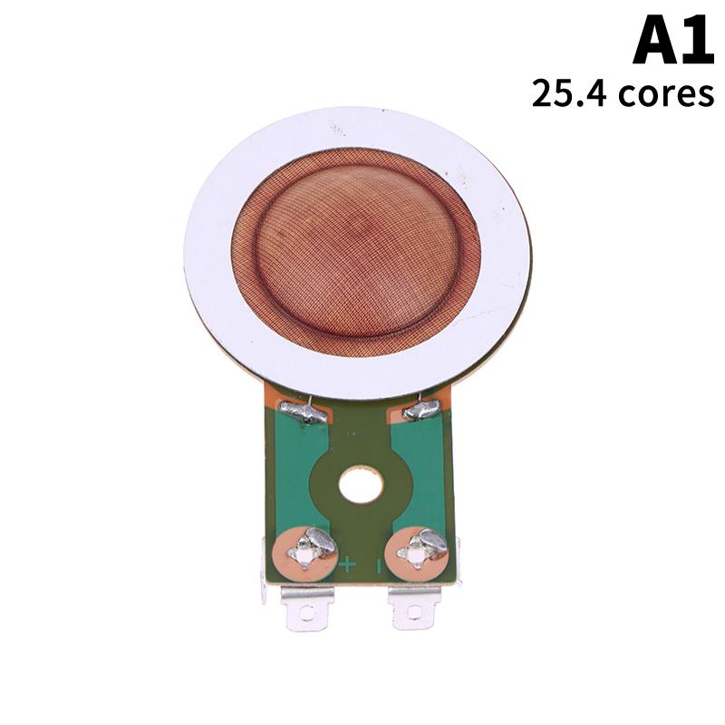 New 25.4MM Tweeters Voice Coil Round Speaker Treble Coil Replacement Horn Titanium Film Copper Clad Alumium Diaphragm