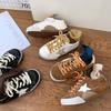 New Children's Board Shoes, Girls' Shoes for Sports, Boys' Casual Shoes