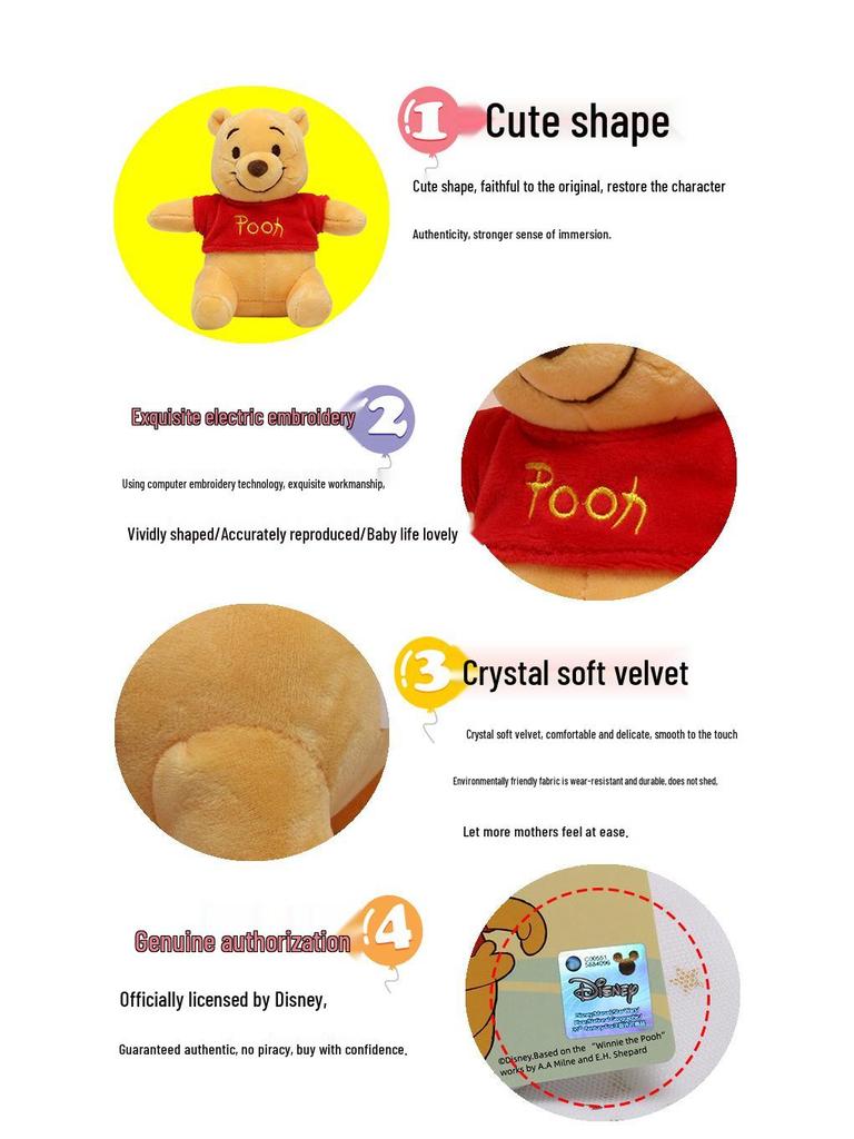 Disney Authentic Cute Winnie the Pooh Plush Bag Charm