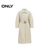 ONLY Women's Convertible Long Down Trench Coat