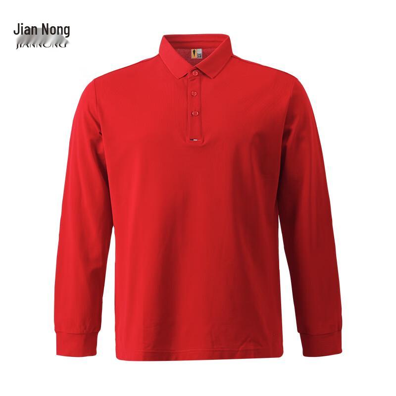 Jian Nong Unisex Stretch Long Sleeve T-Shirt F8067