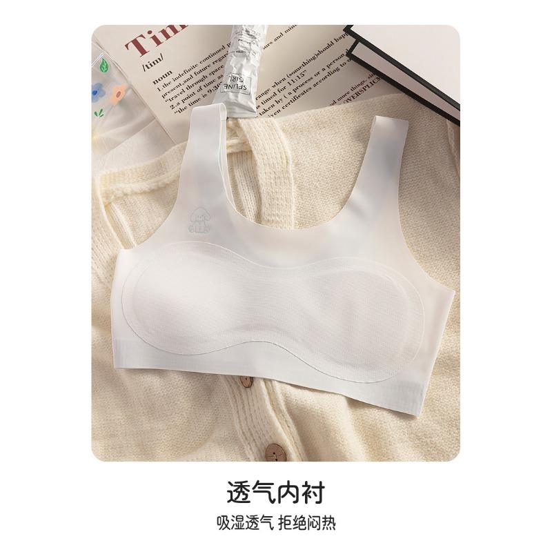 Girls Seamless Ice Silk Vest Style Developmental Anti Bump Student Bra
