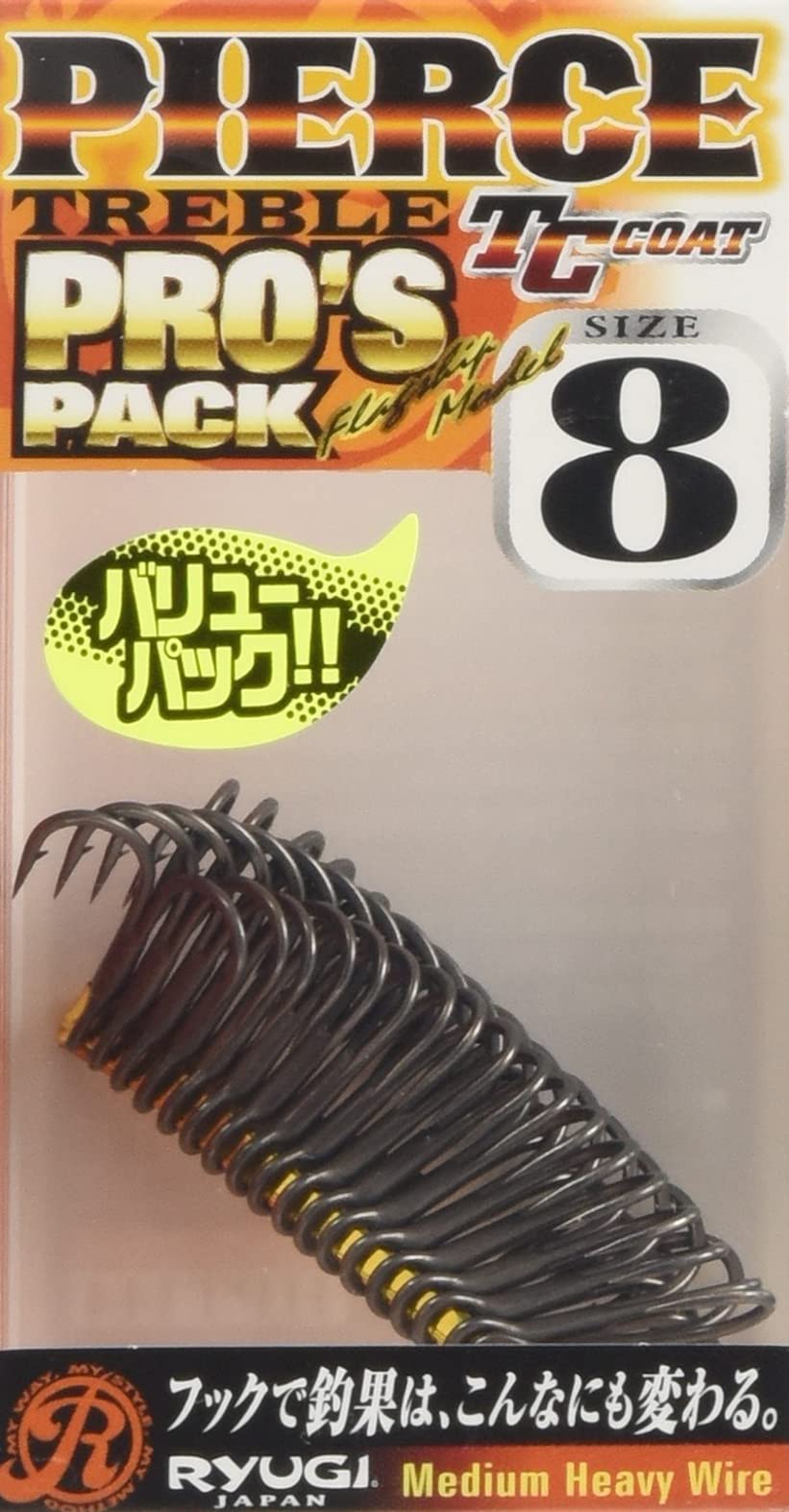 RYUGI HPT144 Тройник для пирсинга Pros Pack 8. #8
