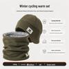 Unisex Windproof Cycling Hat with Face and Neck Protection - Velvet Lined, Thickened for Autumn & Winter 