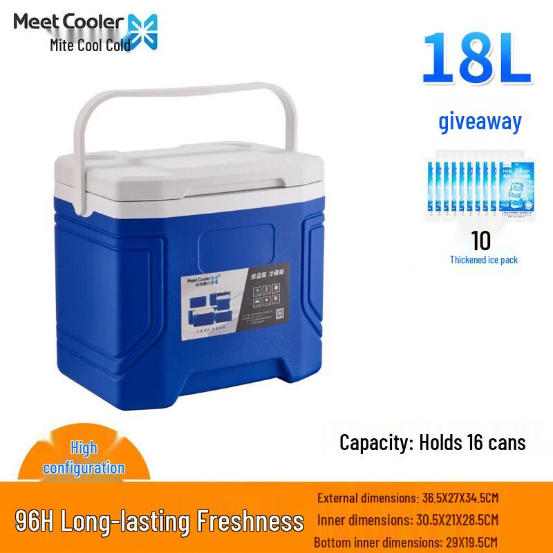 ZISIZ Climabman Glass Food Insulation Box