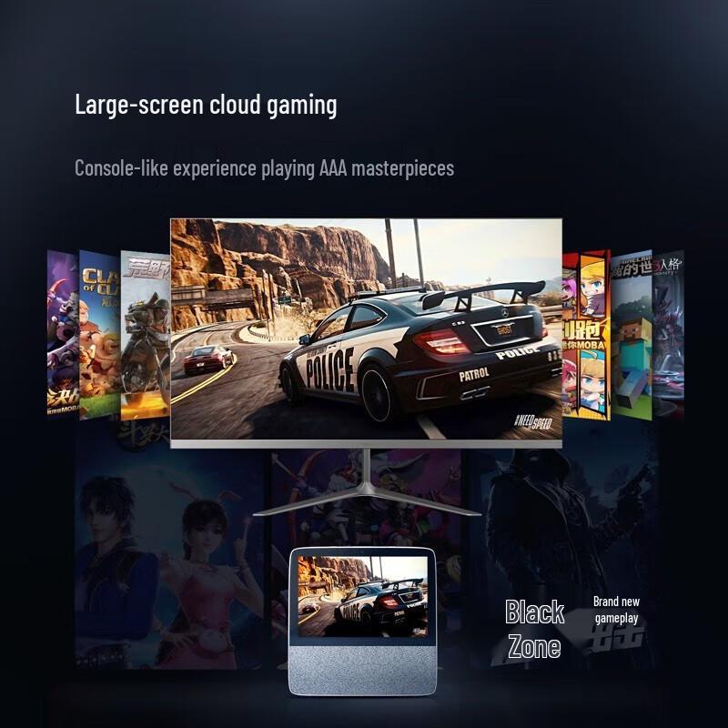 Xiaodu Smart Display Speaker X8