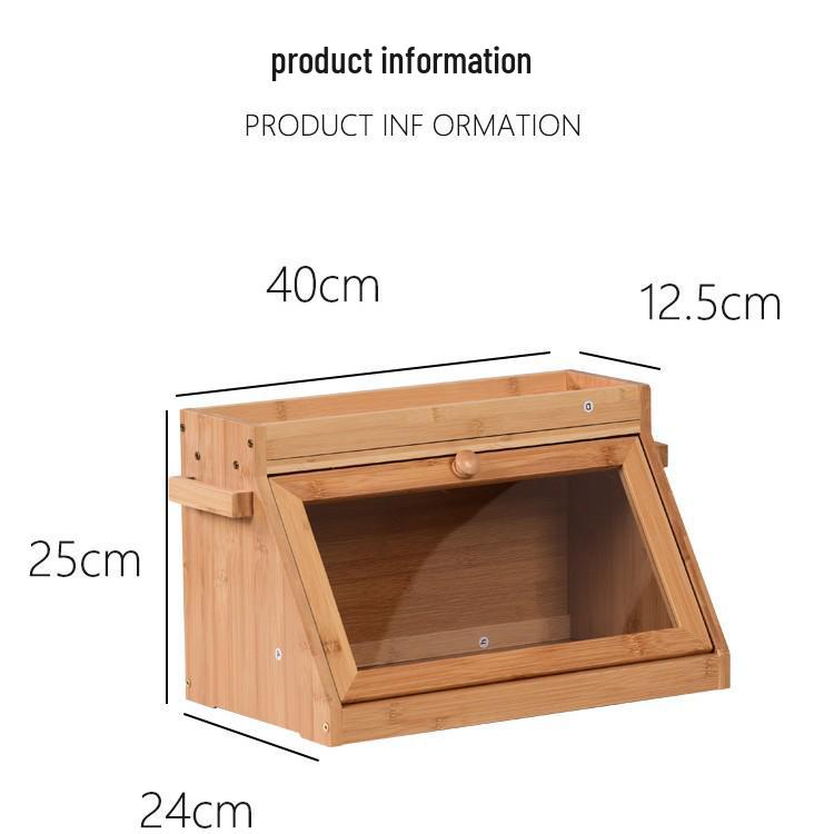 

Двухъярусный бамбуковый ящик для хранения хлеба и тортов с откидной крышкой
