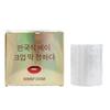 Korean Style Permanent Makeup Cover Film for Eyebrow Tattoo, Lip Blushing, & Eyelash Perm - Available in Large & Small Sizes
