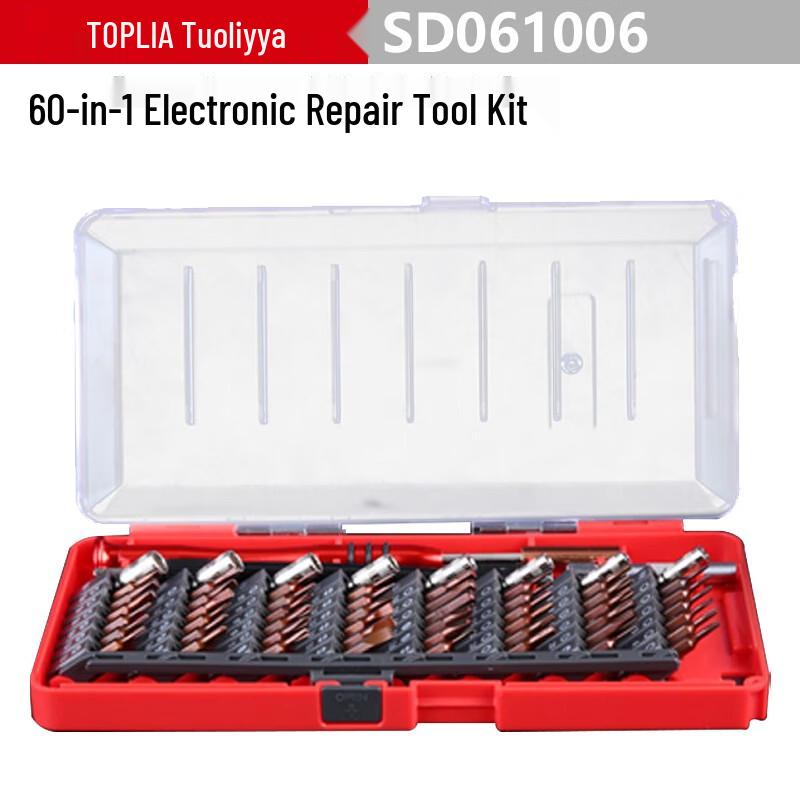 TOPLIA 60-in-1 Precision Screwdriver Set
