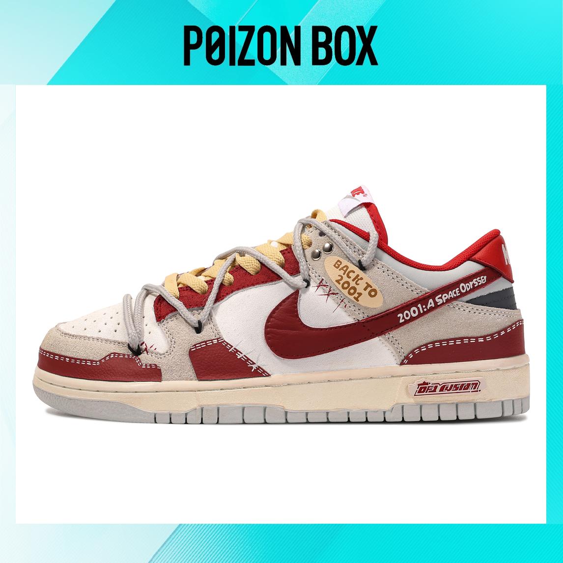 

Nike Dunk Skateboarding Shoes Unisex
