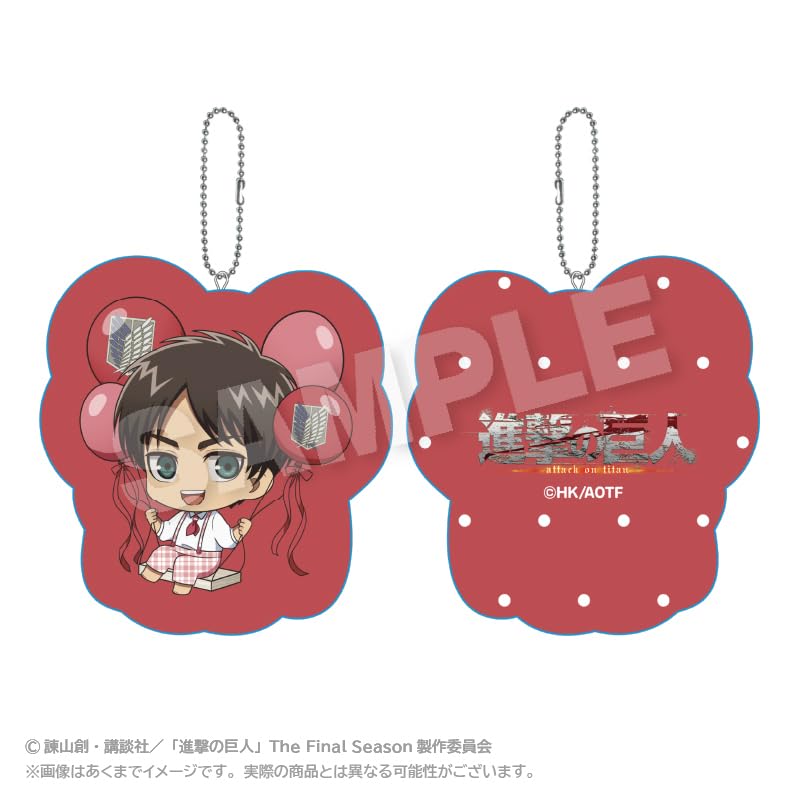 Attack on Titan Eren Yeager Barunko Cushion Keychain