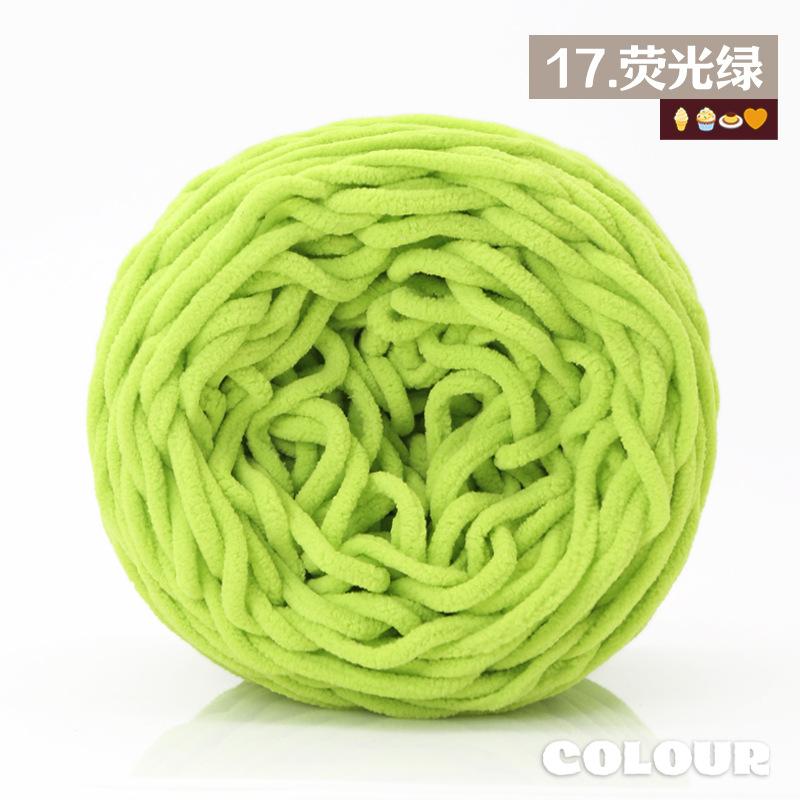 Round Strand Hollow Cotton Thread 2Mm Medium Coarse Cotton And Linen Hand-Woven Diy Crocheted Hat Thread Bag Material Hollow Yarn
