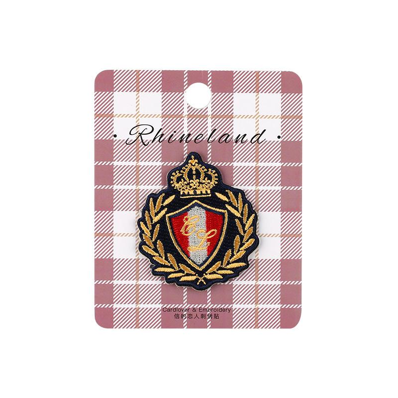 Youth College Clothes Bag Mobile Phone Account Decorative Sticker Embroidery Badge Pattern Sticker Clothes Patch Sticker Hole Sticker