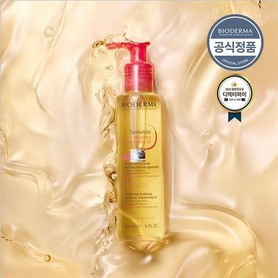 Sensibio Micellar Reinigungsöl 150ml