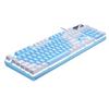 Keyboard, Mechanical Feel, Backlit, USB, Full-Size, Blue And White Dual-Sided, White Light, Wired Keyboard