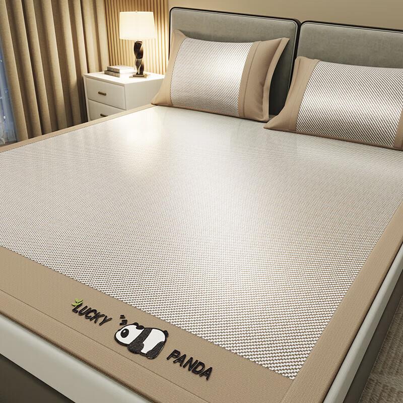 

BGM Охлаждающий и антибактериальный матрас для сна из ледяного ротанга